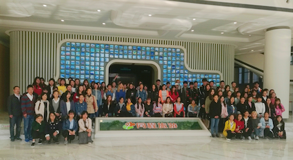 1590171200525487.png 参观3.png