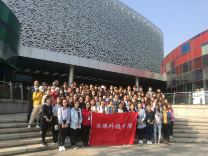 1590171185630575.png 参观1.png