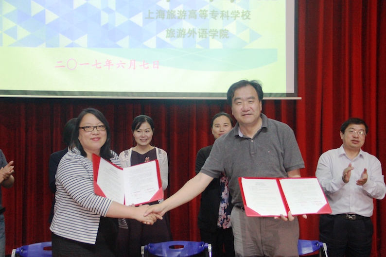 1590167136285291.jpg 微信图片_20170608143542.jpg