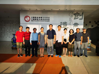 1590214839874300.png 工商外国语2.png